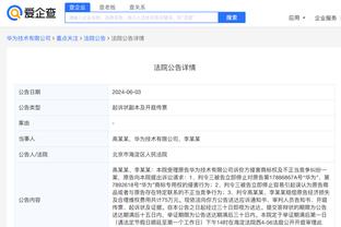 开云官方登录网站首页截图0